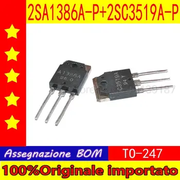  10 párov 2SA1386A-P / -Y 2SC3519A-P /-Y 2SA1386A 2SC3519A A1386A C3519A TO-247 Power Zosilňovač Tranzistor